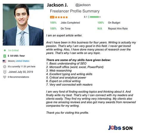 about me for work profile